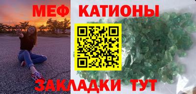 метадон Волжский