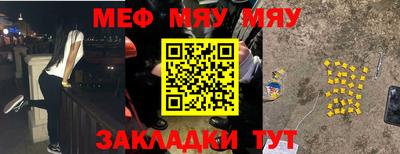 метадон Волжский