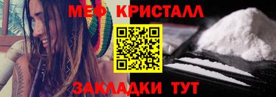 метадон Волжский