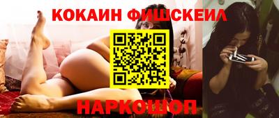 метадон Волжский