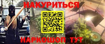 метадон Волжский