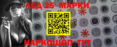 метадон Волжский