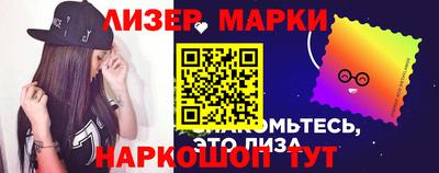 мяу мяу кристалл Малоярославец