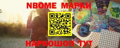 мяу мяу кристалл Малоярославец