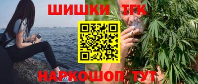 мяу мяу кристалл Малоярославец