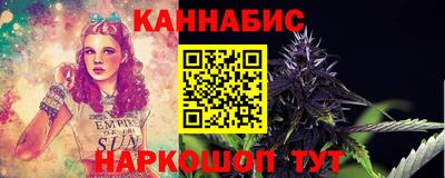спайс Малгобек