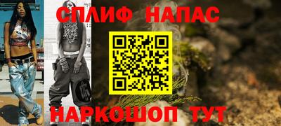 мяу мяу кристалл Малоярославец