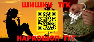 метадон Волжский