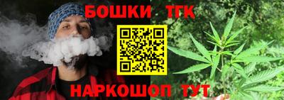 мяу мяу кристалл Малоярославец