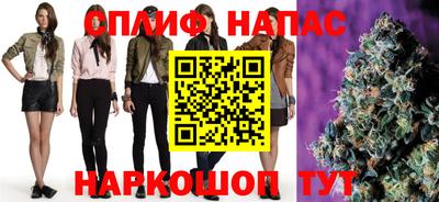 метадон Волжский