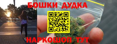 мяу мяу кристалл Малоярославец