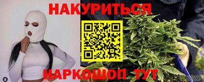 спайс Малгобек