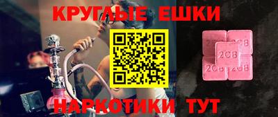 apvp Балашиха