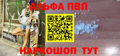 гашиш Берёзовский