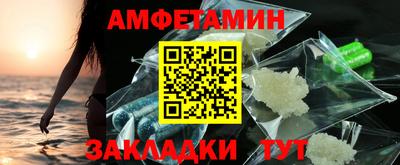 МДПВ Волжск