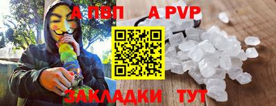мяу мяу кристалл Малоярославец