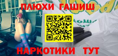 метадон Волжский