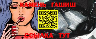 мяу мяу кристалл Малоярославец