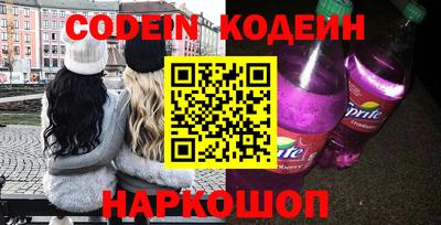 спайс Малгобек