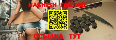 мяу мяу кристалл Малоярославец