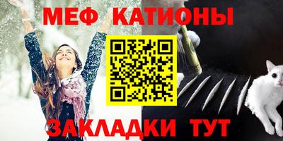 МДПВ Волжск