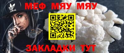 метадон Волжский