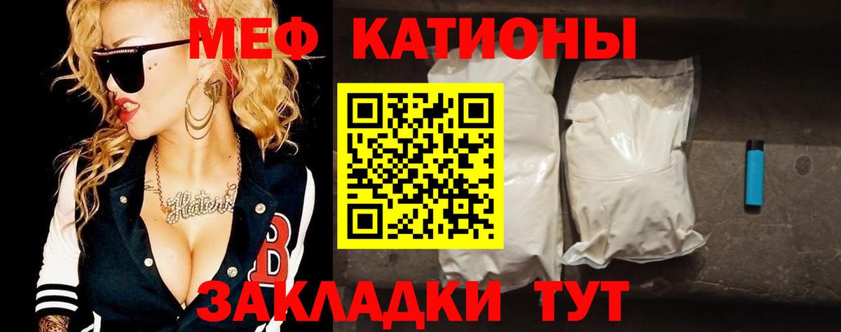 Гашиш  ЭКСТАЗИ  Владимир  МДМА  Бошки Шишки  Меф МЯУ МЯУ   Вход с VPN  Кокаин 